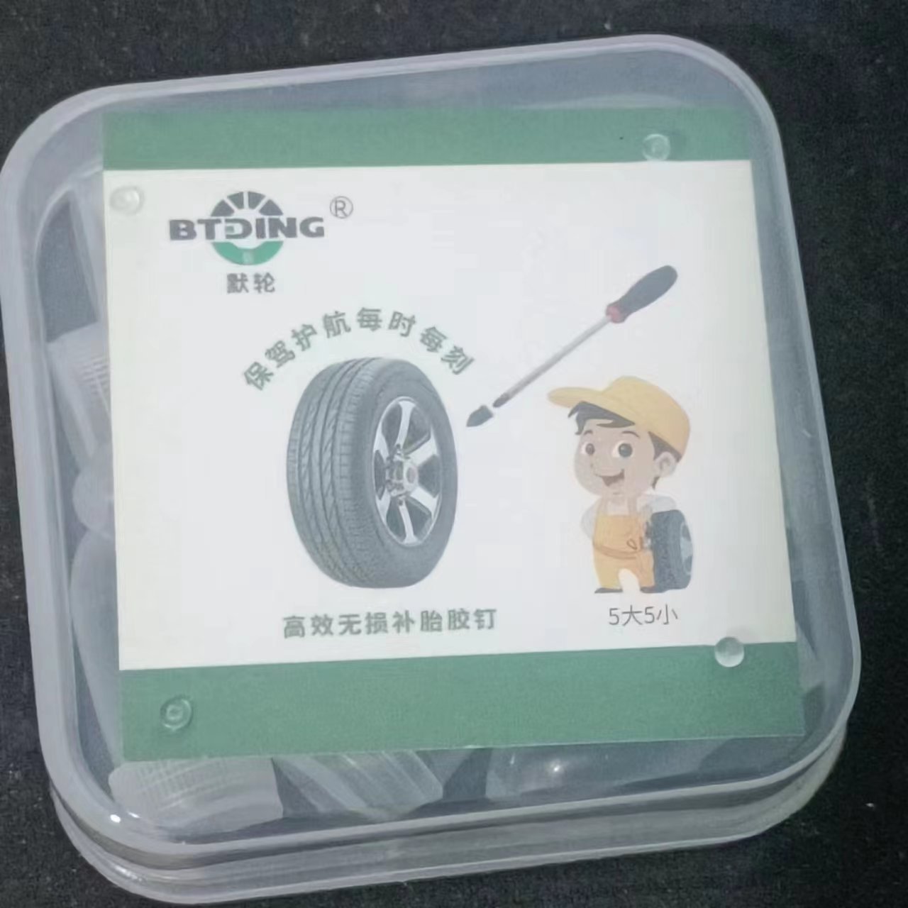 微信图片_20230623121920