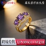 多色开口欧美时尚指环