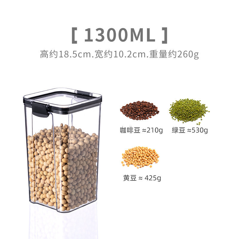 Tanque de sellado granos, especias de cocina, contenedor de almacenamiento de granos, caja de plástico transparente de grado alimenticio, caja de almacenamiento de té de productos secos image 10