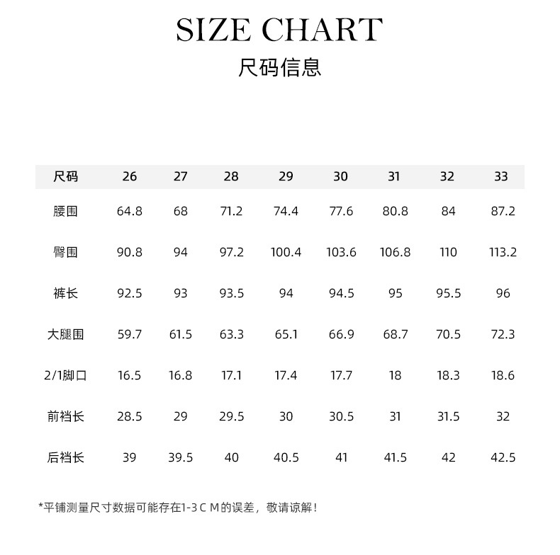 Quần harem nữ ống rộng lưng cao dài 9 phần chất liệu cotton Tencel — Màu xám be chi tiết 10