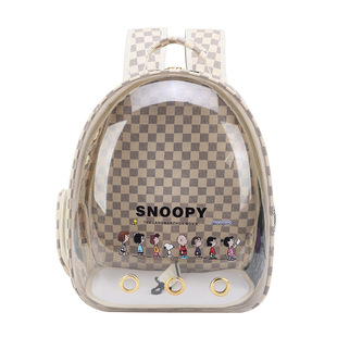 Pu Fully Transparent Cat Bag, Portable Cat Backpack, Dog School Bag, Space Capsule Leather Take-Out Pet Bag, Cat Bag