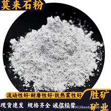 Ī��ʯ�ۏS�����l���������Ī��ʯ���p�|�����͸ߜظ��XĪ��ʯ��