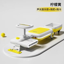 跨境儿童电动拖地卡丁车儿童电动车四轮可坐玩具车可坐人