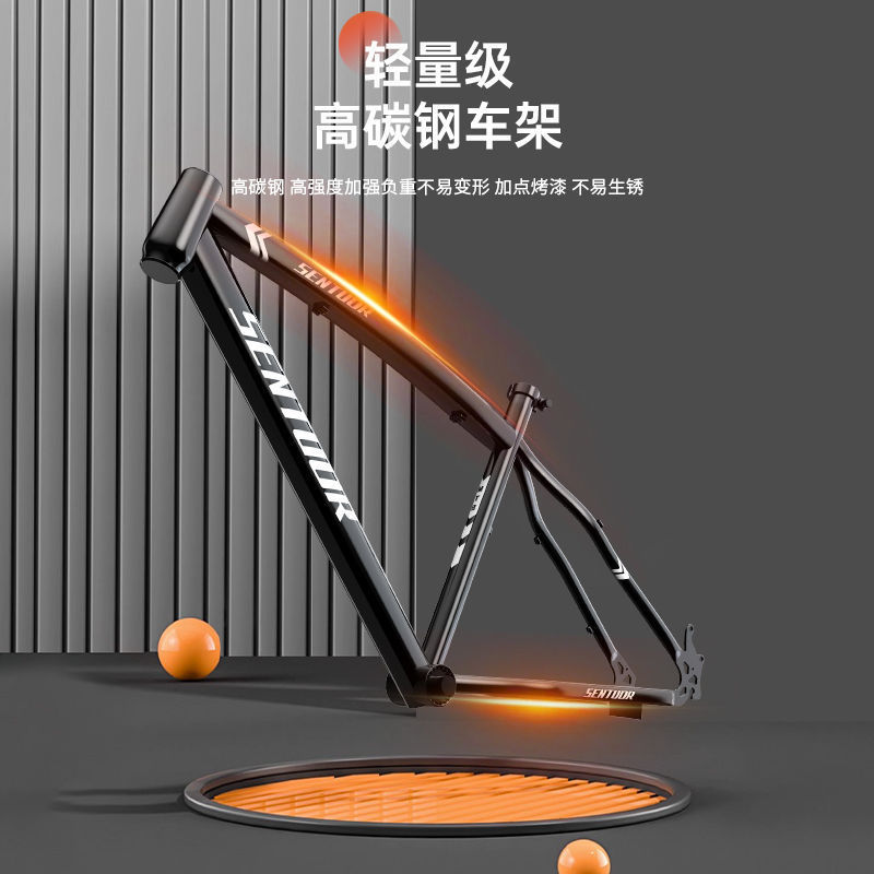 RX9 bicicleta de montaña bicicleta adulto todoterreno hombres y mujeres carretera ligera velocidad variable estudiantes de carreras