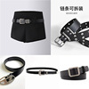 Base white universal belt suitable for men and women, simple and elegant design