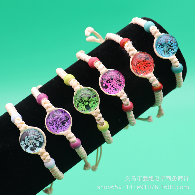 桃花乾花手鍊玻璃真花標本桃花運學生情侶閨蜜禮物滿天星編織手鍊