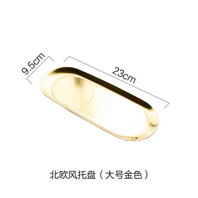 Ins式の軽い豪華なネックレスの指輪は皿のガラスのレリーフの燭台のクラウンの金の工芸の装飾の小さい置物を収納します。|undefined