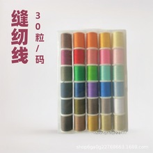 �p�x��30��50�a402��]��502��]��ᘾ��пp�x����ᘴ�ᘾ��׾�о