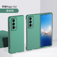 mØsҫMAGICVS2 ۯB֙C ƤwбoPCrбo