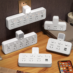 Public year converter wireless one-turn multi-function socket USB night light integrated sub-control switch child safety door