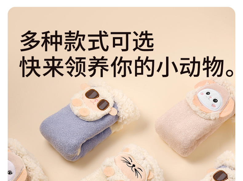 O1CN01vuoayt281QqLYBiaM_!!2218943147872-0-cib.jpg?__r__=1732507350867