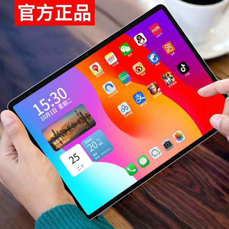 All-Network Compatible Tablet Pc with Sim Card Slot, 5g Calling, Internet Access, Wifi, Entertainment, Office Work, Android, Gaming, Student Use All-Network Compatible Tablet Pc with Sim Card Slot, 5g Calling, Internet Access, Wifi, Entertainment, Office Work, Android, Gaming, Student Use