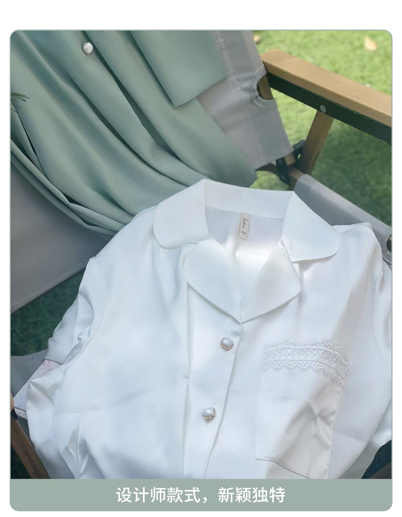 蕾丝拼接细节_01