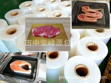 ��Դ��7615SF�u���N�wĤ �~�^�N�w���bĤ �M��ɳ�ֲ��� Ʒ�|����