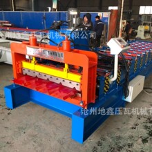 �����픰剺�ߙC�O�� 840���������͙C ���βۙC�� ���ΙCе