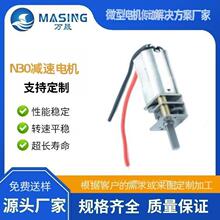 N30�p��΢���R�_�����X݆����ߙC���˹����܇�����iֱ��늙C12v