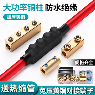 �����~�Ӿ������ӿ����≺һ�Mһ��늾����^�B������0.5-25ƽ��