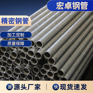20#45#����䓹ܹ����������ܹܿ��ĈA�ܼӹ��Cе�����þ���䓹�