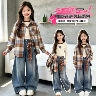 Ůͯ�n������r��������2026�����¿��д�ͯ�＾�����ţ��ѝ���b
