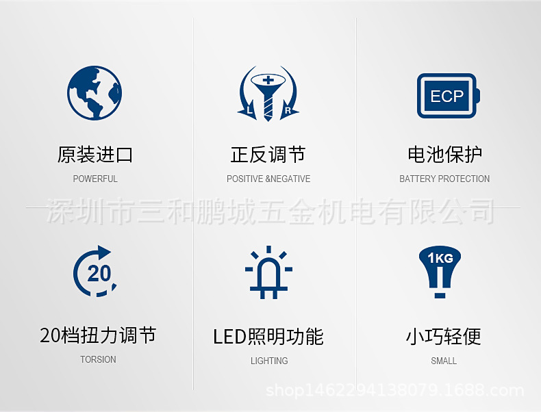 O1CN01HBu5c61zXBS7l0WmF_!!2209