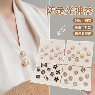 �������Ů���I�ڷ��߹������ؿڰ��ۄeᘸ߼��й̶��·������