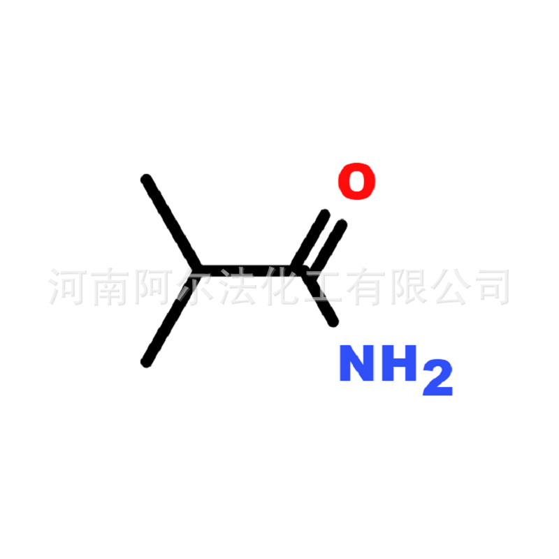 现货厂家供应异丁酰胺CAS号563-83-7阿尔法