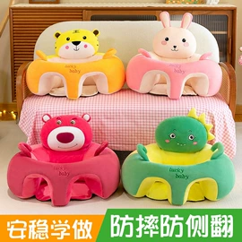 毛绒玩具;毛绒公仔椅;儿童凳