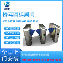 SֱʽAl 304P䓷AβSˢБWУͨl