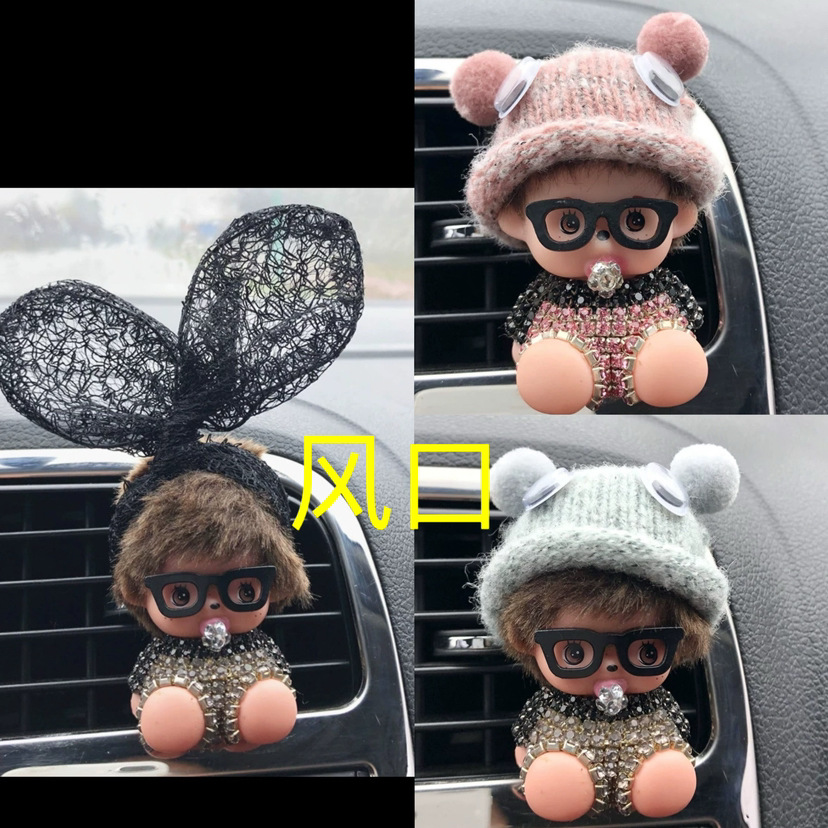 Adornos de coche accesorios de coche lindo creativo dibujos animados suministros de coche decoración femenina plástico belleza noche pensamiento
