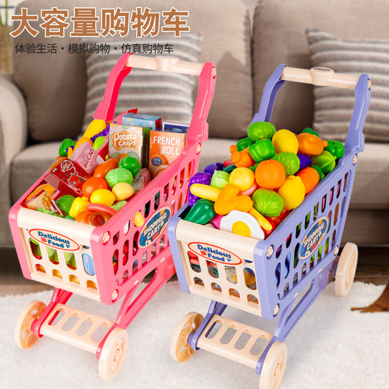 Children's Supermarket Shopping Cart Baby Play Home Boys and Girls Fruits and Vegetables Che Le Trolley Toys Children's Supermarket Shopping Cart Baby Play Home Boys and Girls Fruits and Vegetables Che Le Trolley Toys