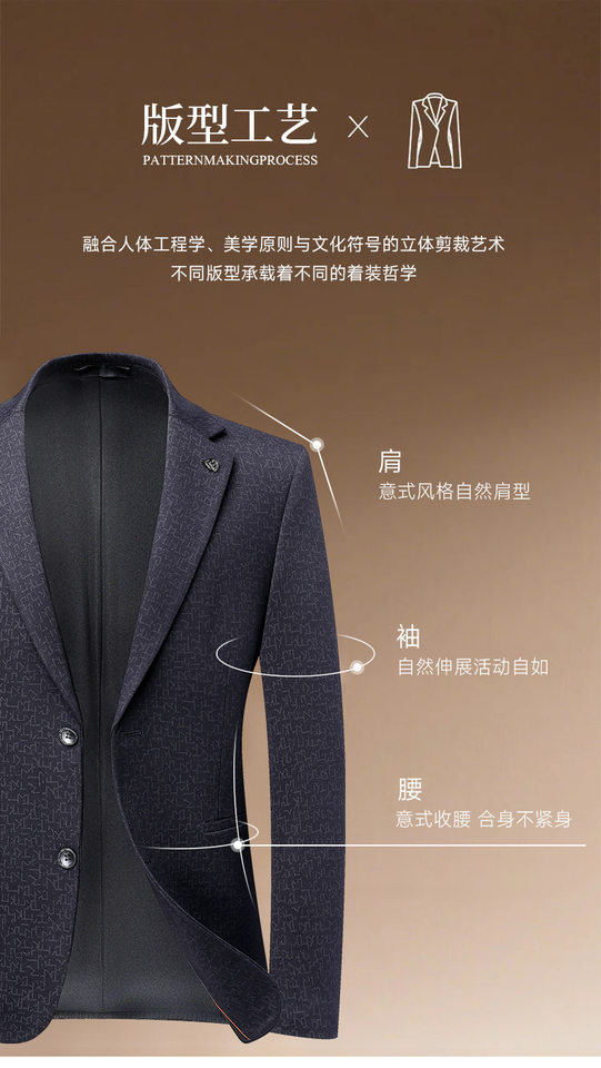 Áo vest nam dệt kim họa tiết chìm dáng ôm, dày dặn, không nhăn, phong cách công sở — Màu xanh dương, màu đen chi tiết 5