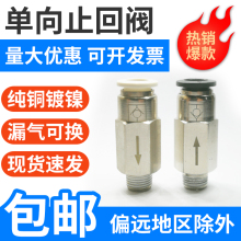 �����y�ݼyֱͨSPC/VPC8-02/6-01��Ӛ�ܿ��ֹ���y���^ֹ���y�T