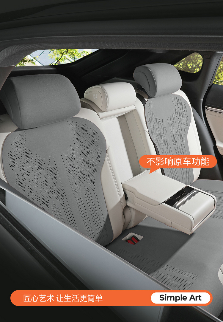 BYD Song L Special Car Cushion Four Seasons Universal Saddle Cushion Fur Half Pack Ventilated Song L Seat Cover