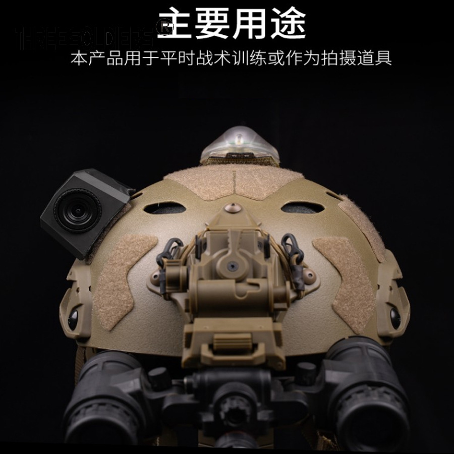 Real-Life Cs Tactical Helmet with Velcro on the Top Side, Camera Model, Film and Television Shooting Props