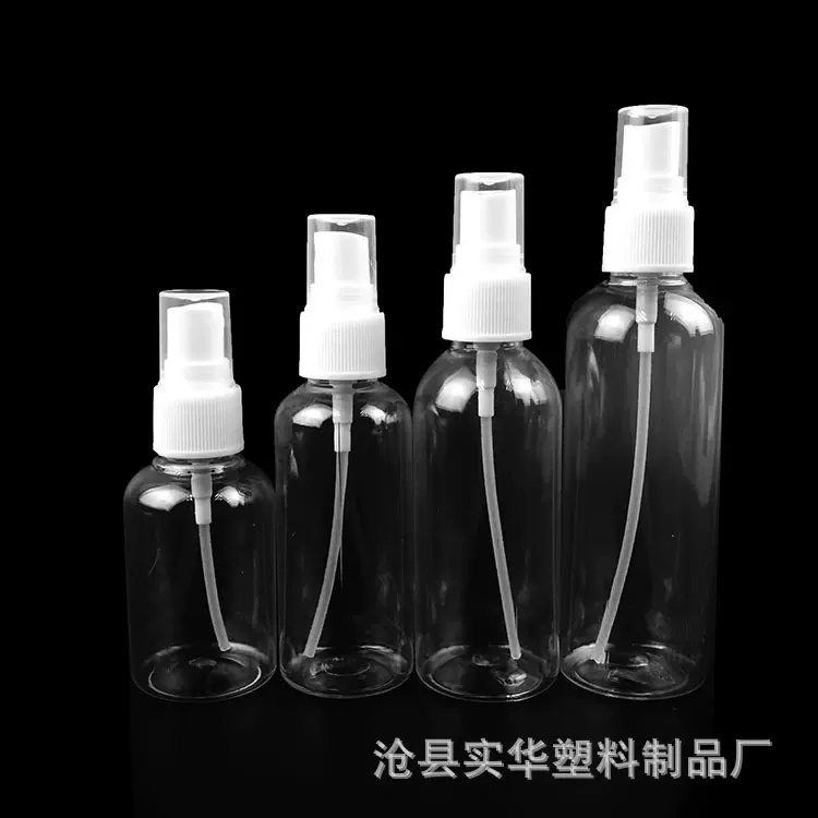 批发10 30 50 100 250ml 喷雾瓶 小喷壶 透明喷瓶 pet分装瓶
