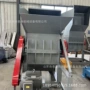 资源工业粉碎塑料生产线