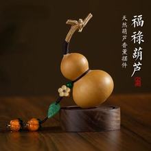 ��Ȼ���J��܇�Ʒ܇�d��޹��ˮ�п�̨܇�Ȓ����Ů����[������Y