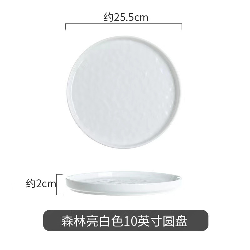 Vajilla de cerámica estilo crema, tazones y platos para sopa