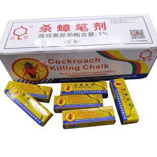 ���P��  ����ș�P  ���۹P ������� �����҃��l�����x��󯄩