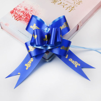 50 Garland amor borde dorado boda coche decoración de la boda color rojo vinculante festivo sala de bodas suministros