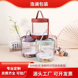 中秋礼品包装;伴手礼品包装;其他礼品包装