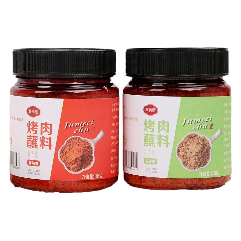 Корейское барбекю с соусом Zibo барбекю со свиной грудинкой