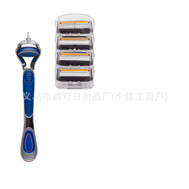 手动剃须刀 德国品质老式刮胡刀5层刀片男士刮胡子刀刀头五层通用|undefined