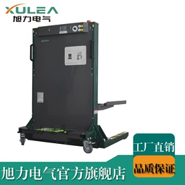 高压断路器;负荷开关;其他高压电器