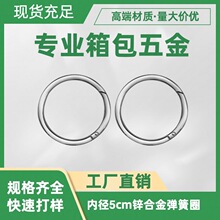 �Ͻ����������5cm����Ȧ�A�ν���耳׿��_��Ȧdiy�Ʒ����A�h
