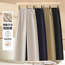 休闲裤;女式牛仔裤;打底裤