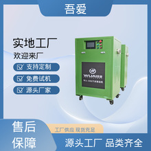 30kgɱC ʳƷɱa Sֱ ֧SС