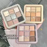致信九色眼影盘珠光哑光细闪奶茶色大地色日常妆烟熏妆平价眼影
