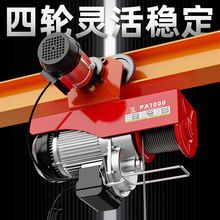 ΢��늄Ӻ��J220v����܇�Ƅ������CС�ͼ��õ�܇���ؙC����C���]