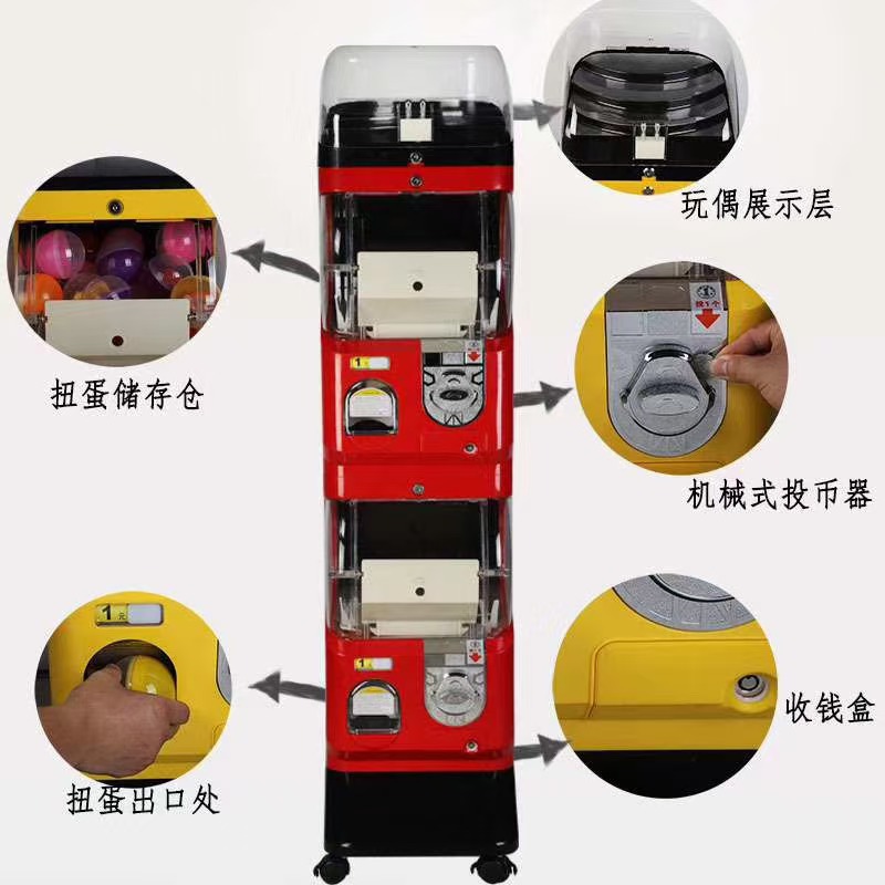 Máquina de gashapon de celebridades de Internet nueva máquina de regalo de cápsulas de código de escaneo de monedas comerciales máquina de bolas de accesorios de drenaje de eventos de centros comerciales a gran escala